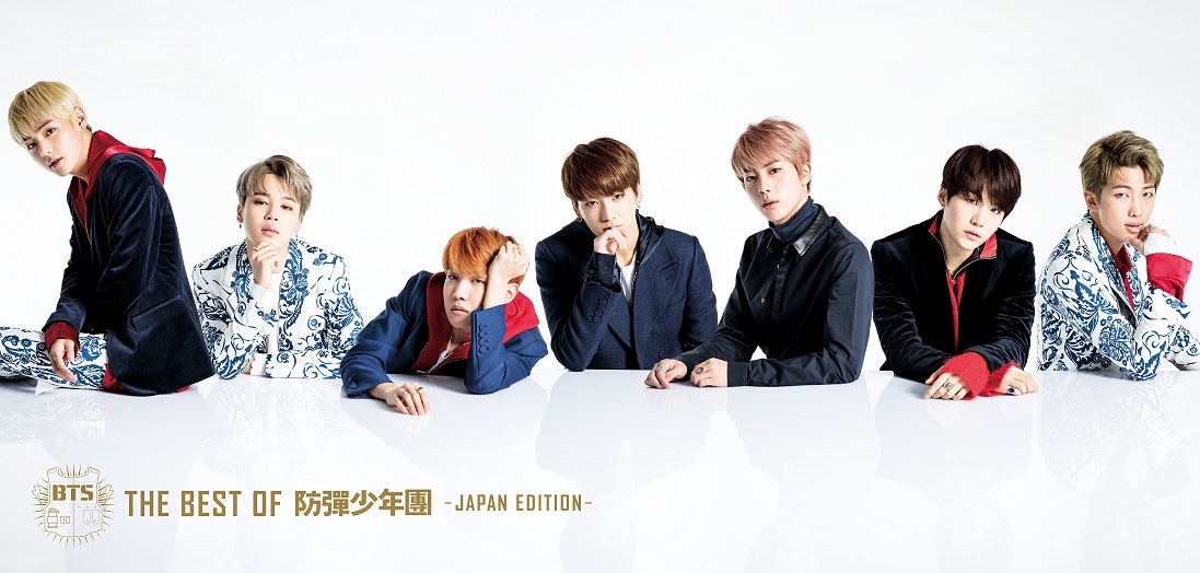 「THE BEST OF 防弾少年団 -JAPAN EDITION-」<初回限定盤>