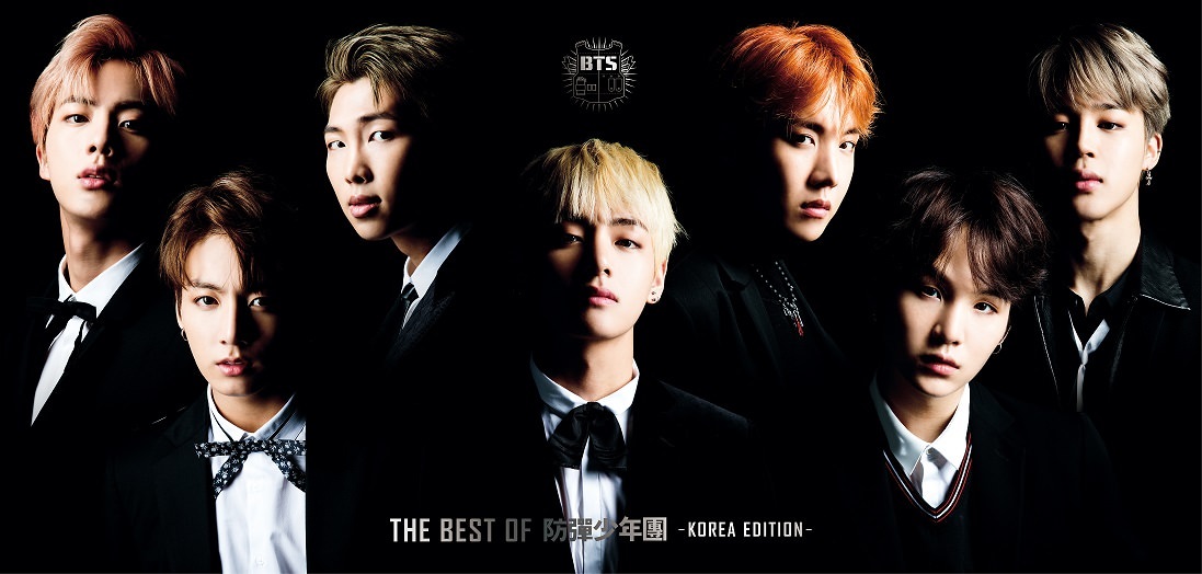 「THE BEST OF 防弾少年団 -KOREA EDITION-」<初回限定盤>