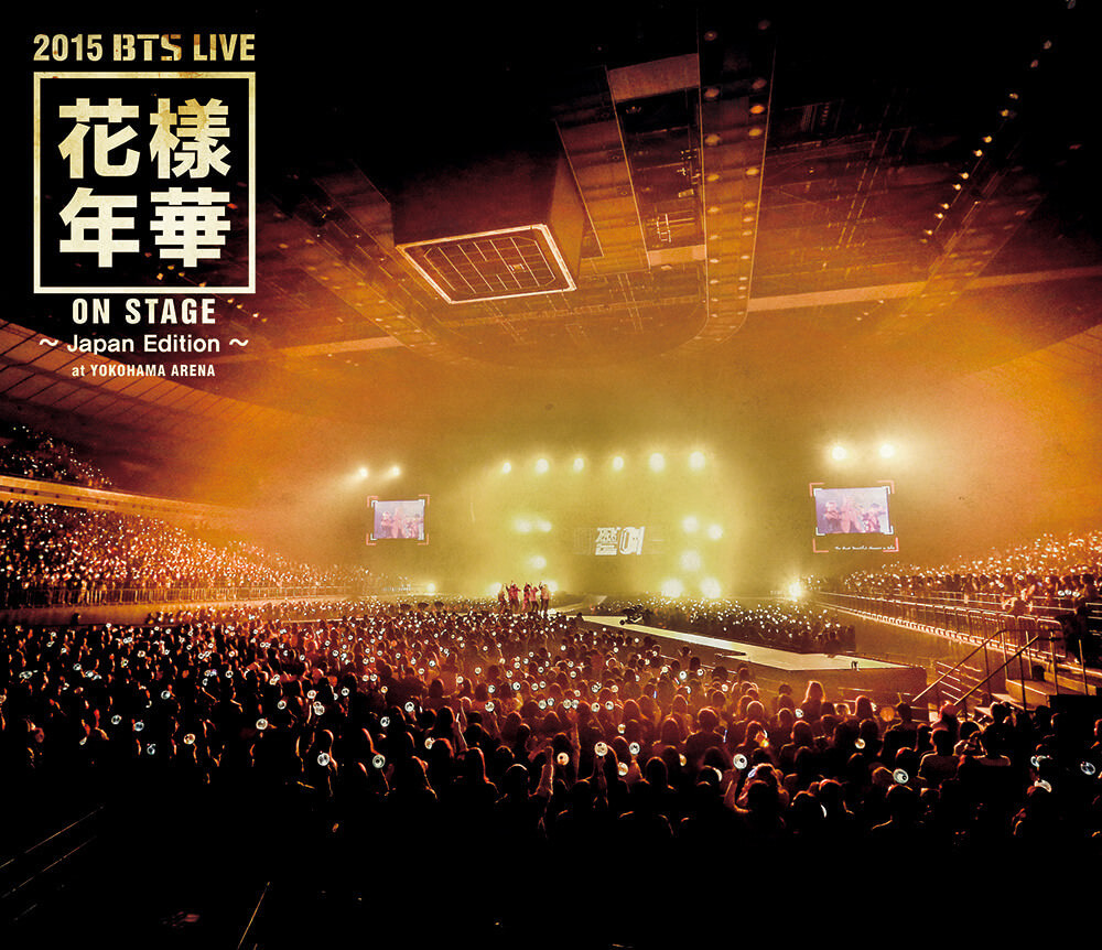 2015 BTS LIVE <花様年華 on stage> ~Japan Edition~ at YOKOHAMA ARENA