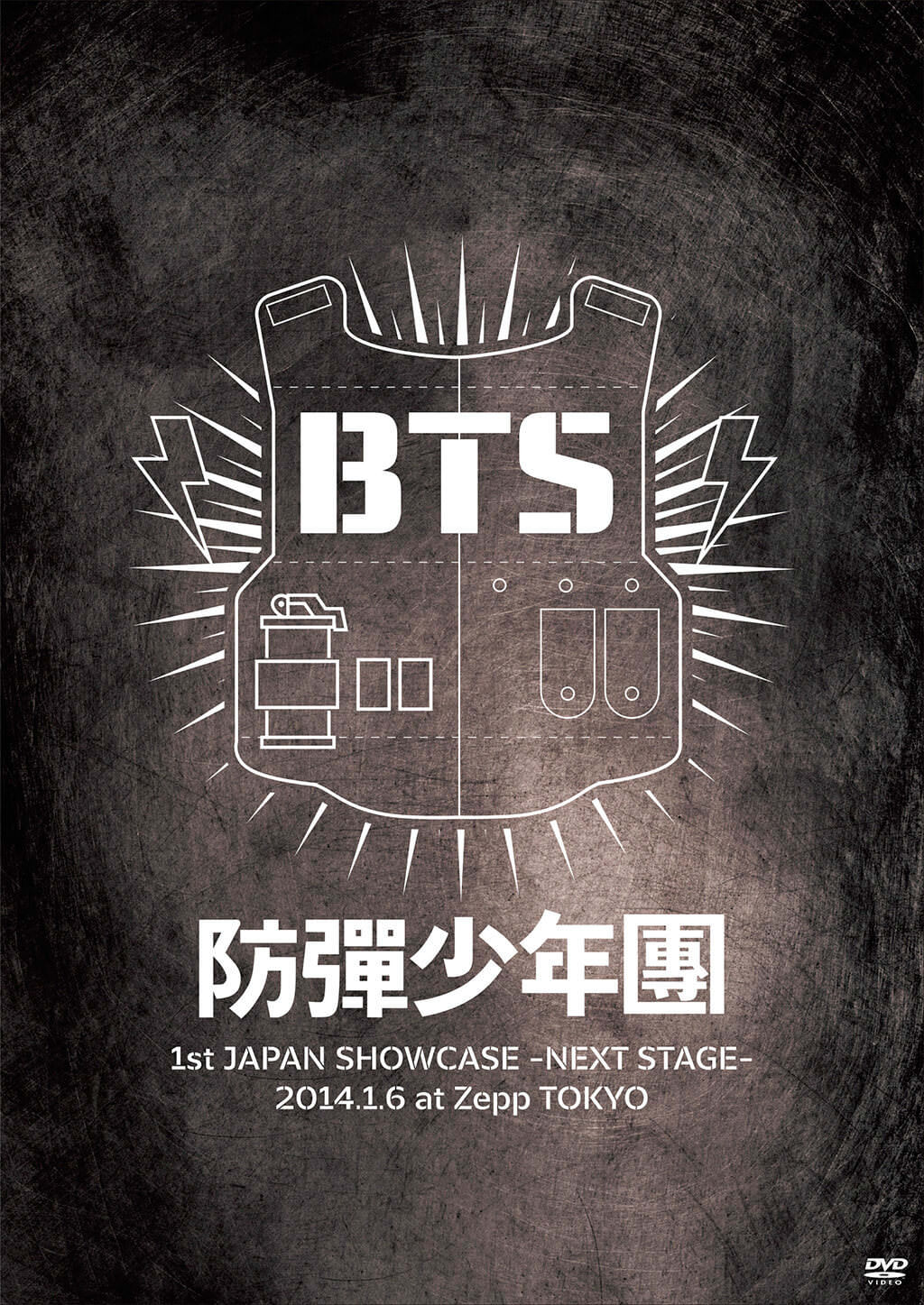 防弾少年団 1st JAPAN SHOWCASE -NEXT STAGE- at Zepp TOKYO