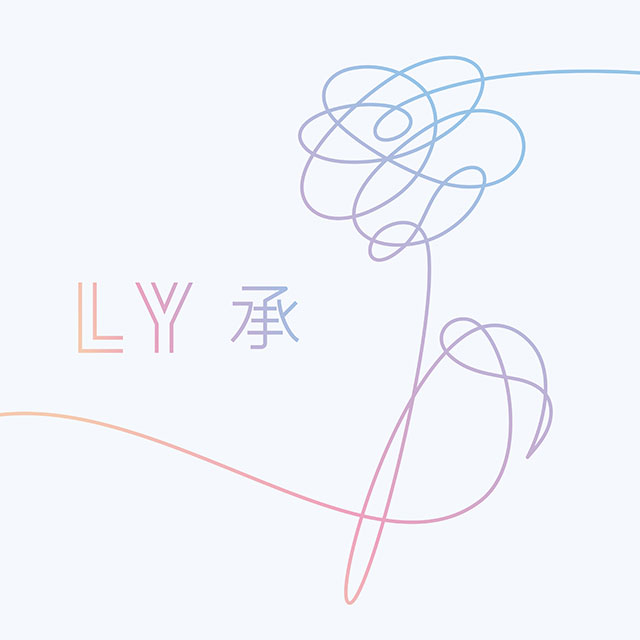 Love Yourself 承 'Her’