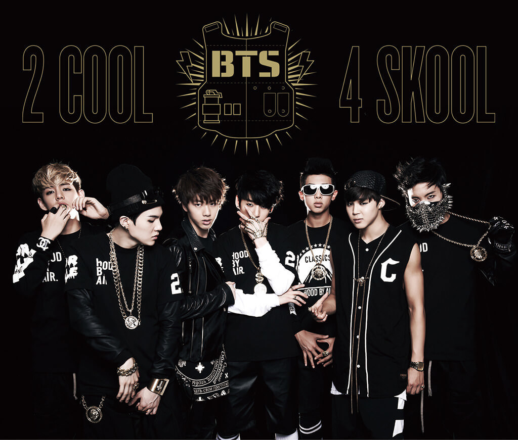 2 COOL 4 SKOOL / O!RUL8,2? 日本仕様盤