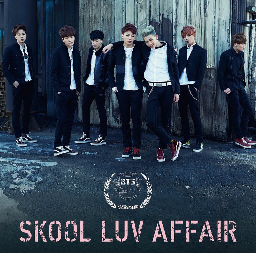 Skool Luv Affair 日本仕様盤