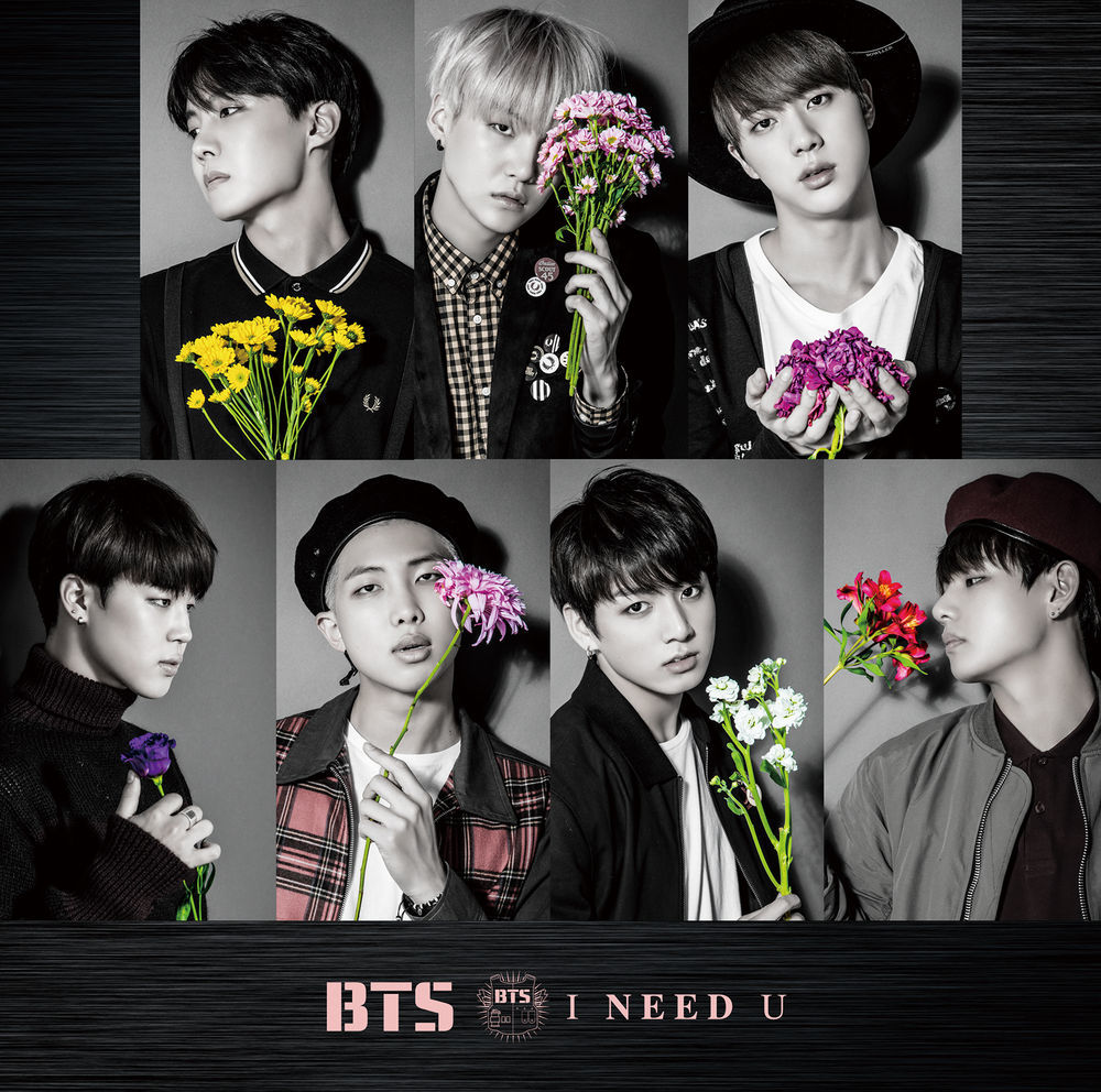 I NEED U (Japanese Ver.) <Loppi・HMV限定盤(※数量限定商品)>