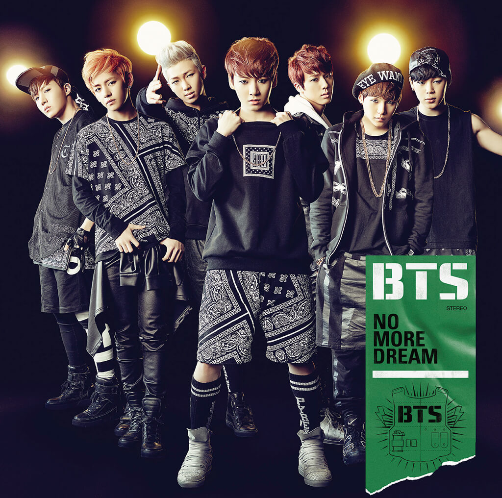 NO MORE DREAM -Japanese Ver.- <初回限定盤A>