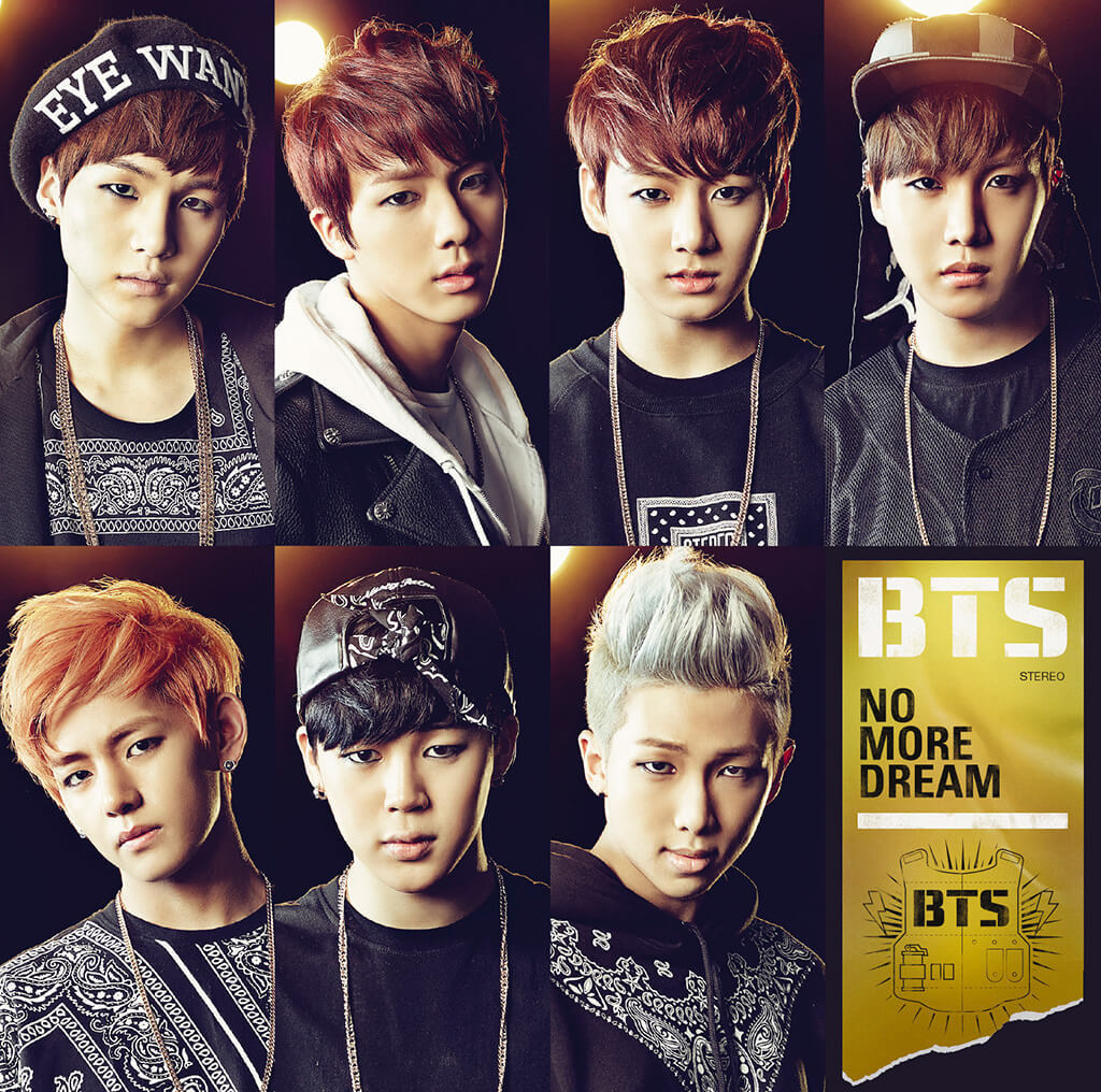 NO MORE DREAM -Japanese Ver.- <初回限定盤B>