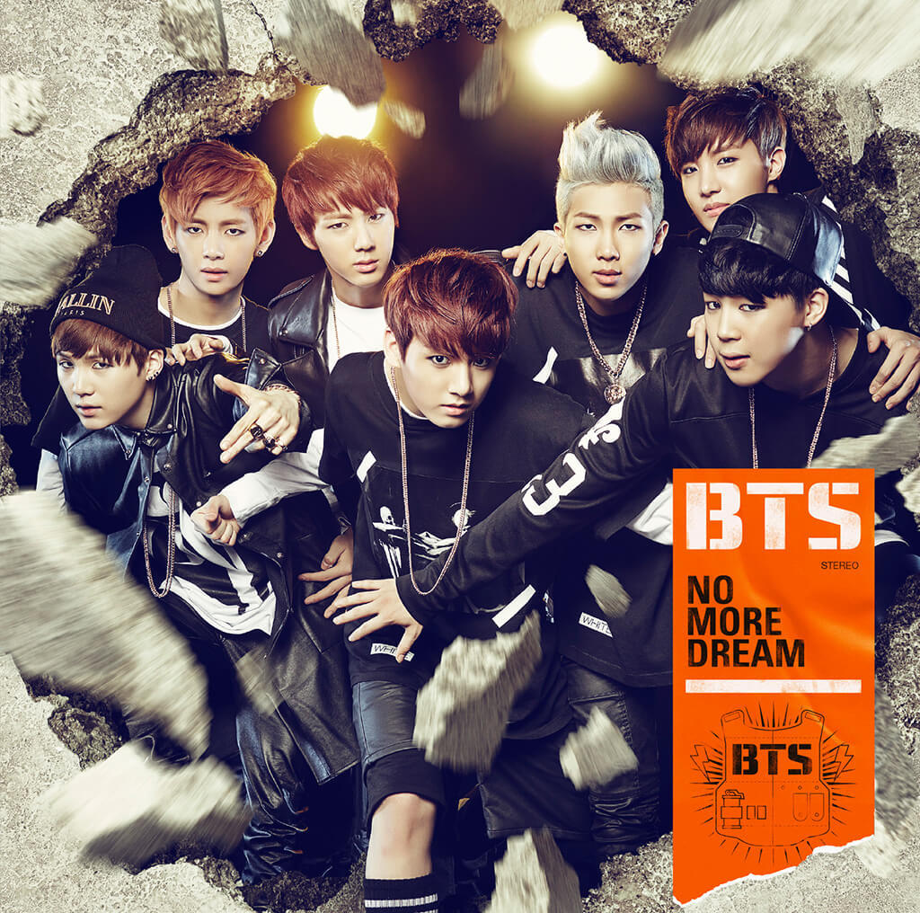 NO MORE DREAM -Japanese Ver.- <通常盤>