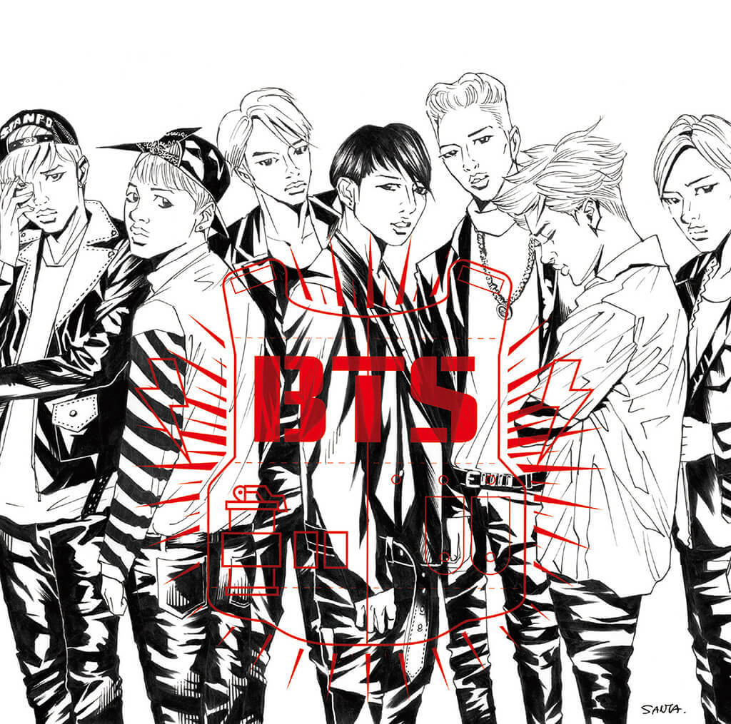 DANGER-Japanese Ver.- <初回限定盤B>