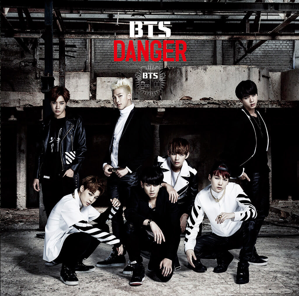 DANGER-Japanese Ver.- <通常盤>
