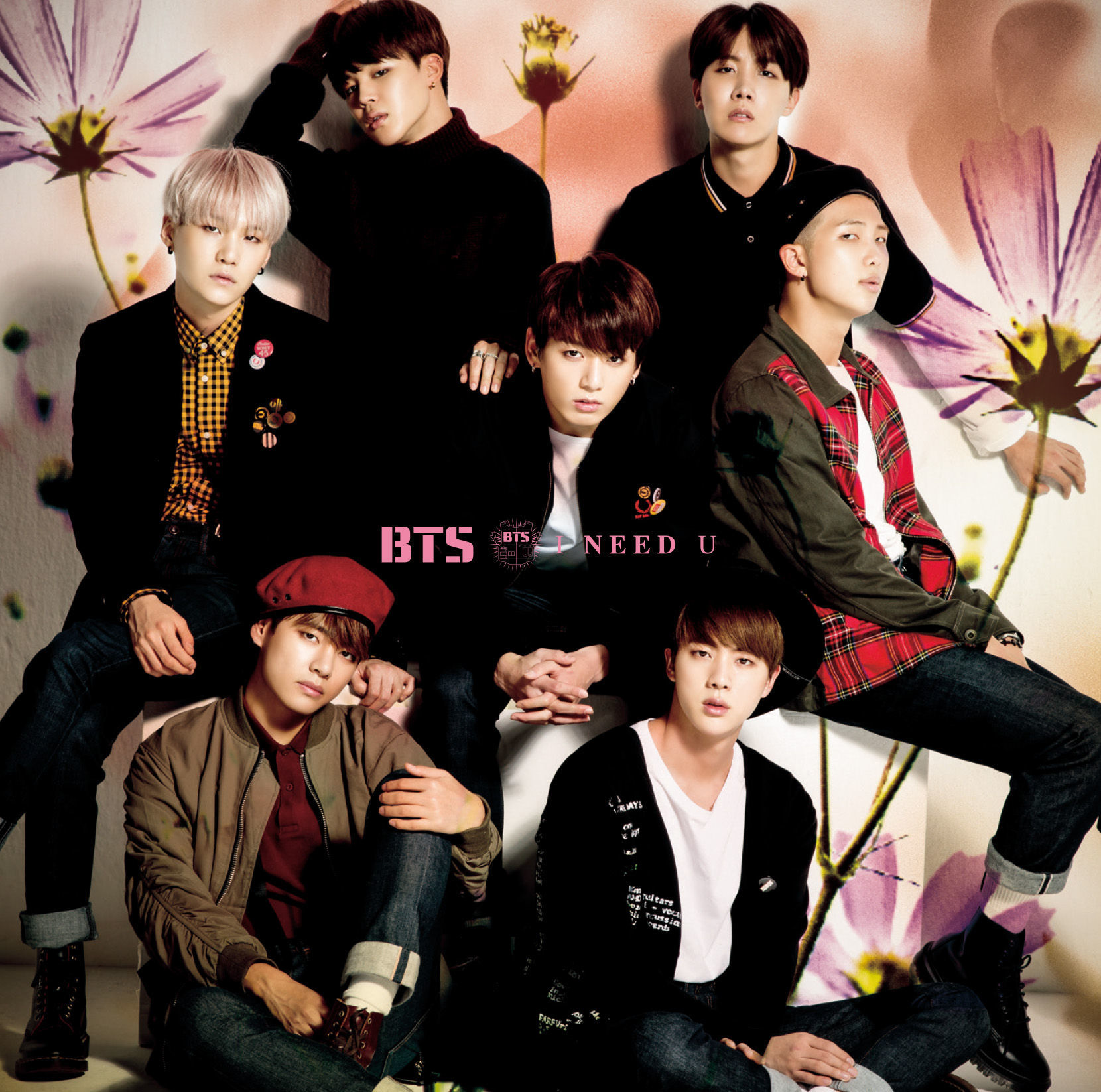 I NEED U (Japanese Ver.) <初回限定盤>