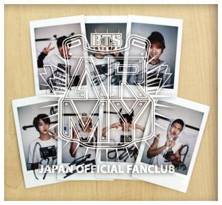 ニュース ｜ BTS JAPAN OFFICIAL FANCLUB